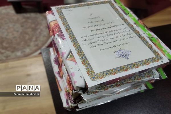 جلسه انجمن اولیاءدر دبیرستا‌ن‌های شیراز