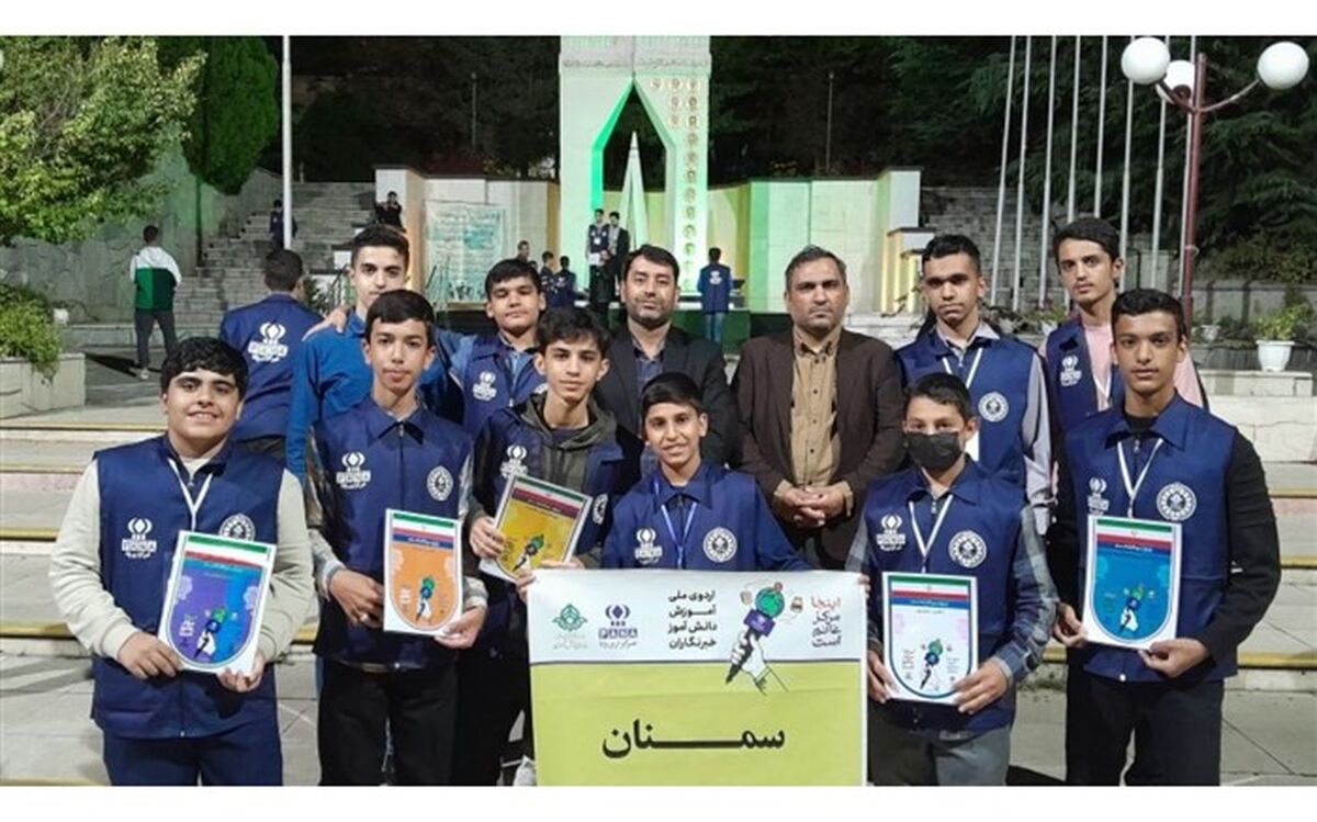 کسب ۵ پرچم افتخار توسط سمنان در اردوی ملی پانا