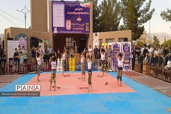 جشنواره فرهنگی ورزشی خیابان ورزش