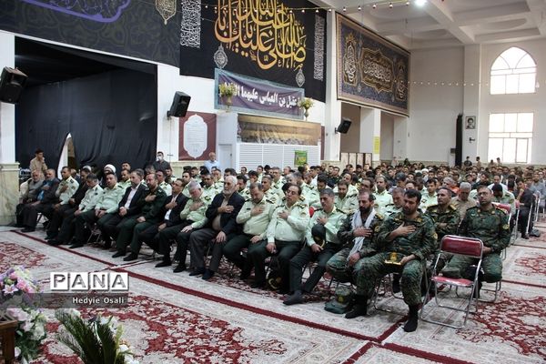 چهل و سومین گردهمایی با این ستاره‌ها