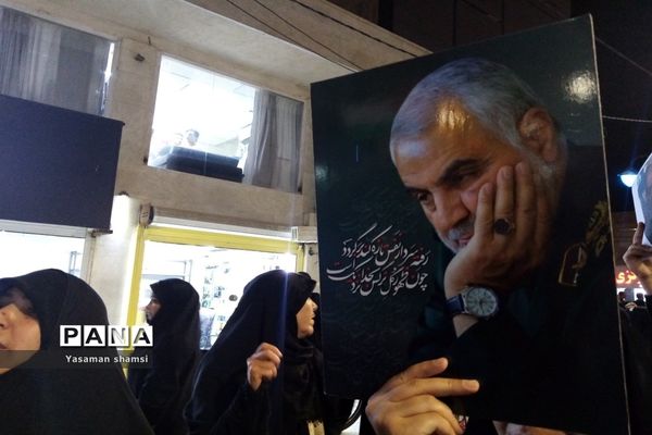 تجمع مردمی در حمایت از غزه و مردم فلسطین در بندر امام خمینی (ره)