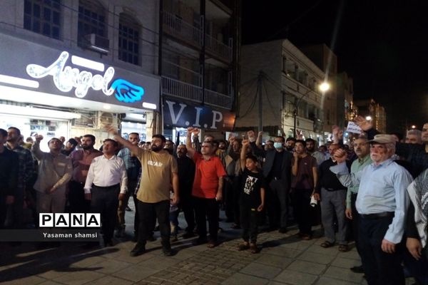 تجمع مردمی در حمایت از غزه و مردم فلسطین در بندر امام خمینی (ره)