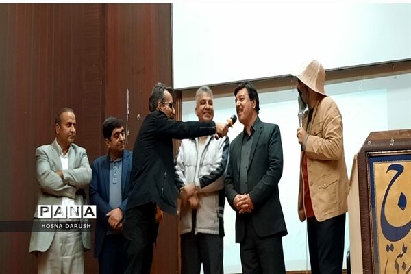 همایش مشاوران اداره آموزش‌ و پرورش ناحیه۷ مشهد