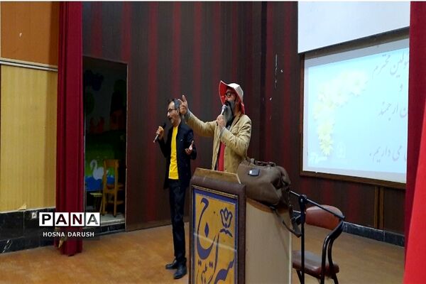همایش مشاوران اداره آموزش‌ و پرورش ناحیه۷ مشهد