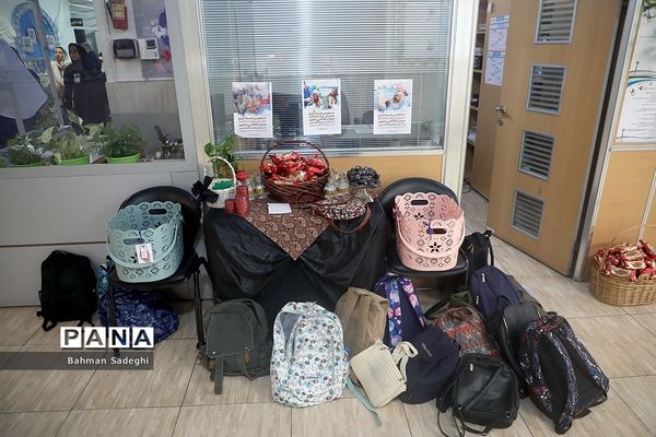 دهمین دوره المپیاد بین‌المللی هندسه