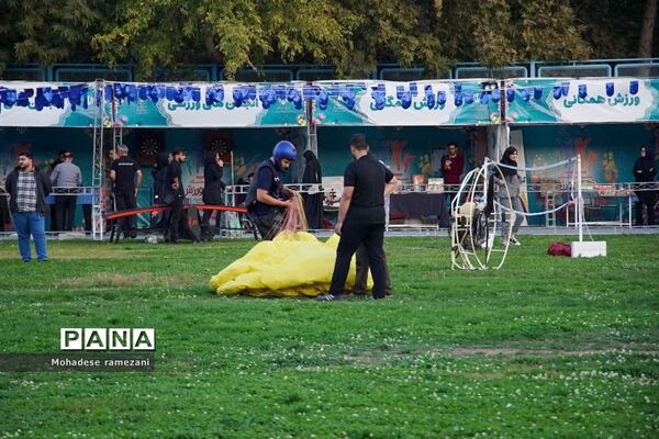 برگزاری جشنواره تفریحی ورزشی خانواده ورزش