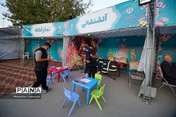 برگزاری جشنواره تفریحی ورزشی خانواده ورزش