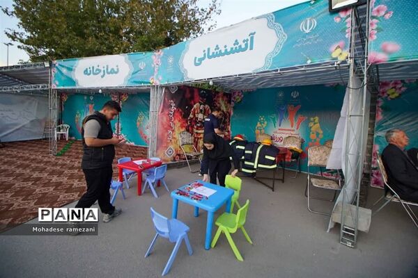 برگزاری جشنواره تفریحی ورزشی خانواده ورزش