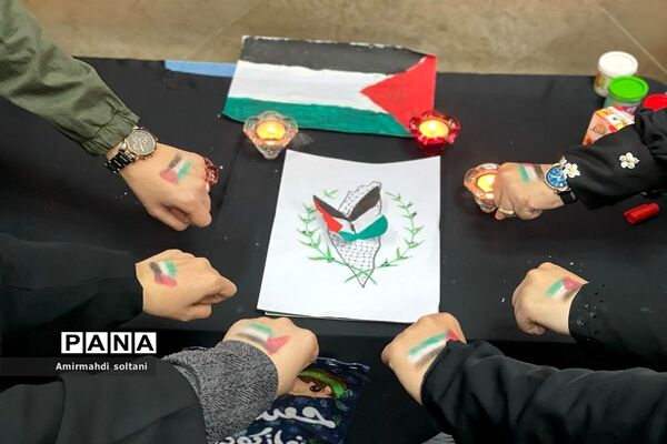 حمایت کودکان تبریز از کودکان فلسطین
