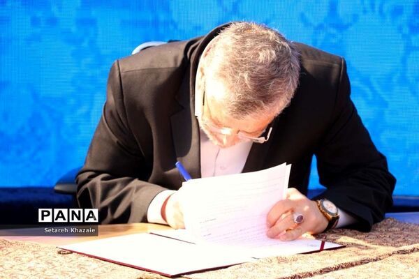 افتتاح بوستان شهربانو وکیل‌آباد با حضور معاون رئیس‌جمهوری در اموربانوان