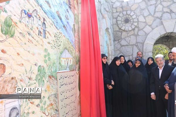افتتاح بوستان شهربانو وکیل‌آباد با حضور معاون رئیس‌جمهوری در اموربانوان