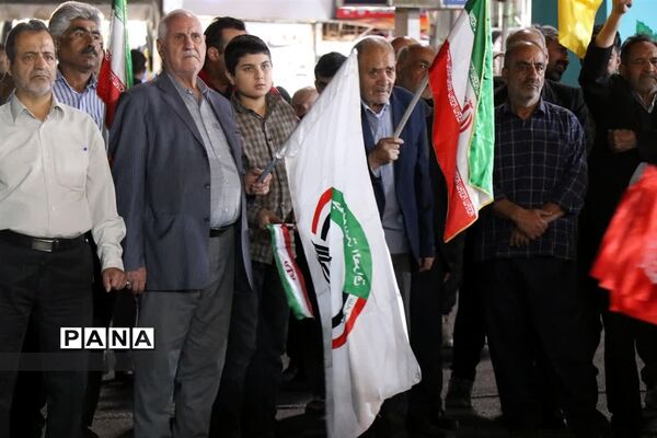 خروش مردم شهرستان‌قدس در محکومیت کشتار کودکان غزه