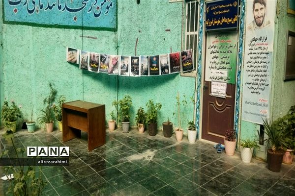 اجتماع با شکوه مردم شهرستان فیروزکوه در حمایت از مردم مظلوم فلسطین