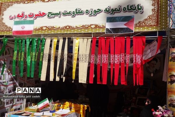 اقامه نماز عبادی سیاسی جمعه در مصلی نماز جمعه پرند