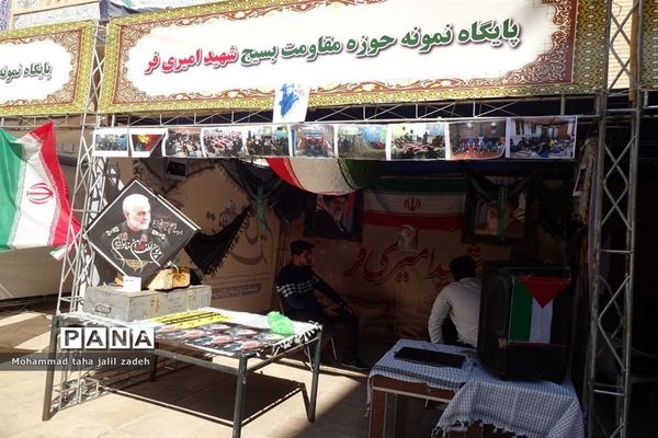 اقامه نماز عبادی سیاسی جمعه در مصلی نماز جمعه پرند