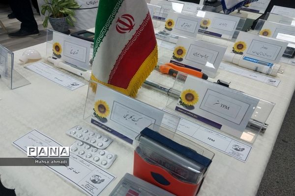 حضور جمعیت مبارزه با استعمال دخانیات ایران در نمایشگاه دستاوردهای حوزه بهداشت
