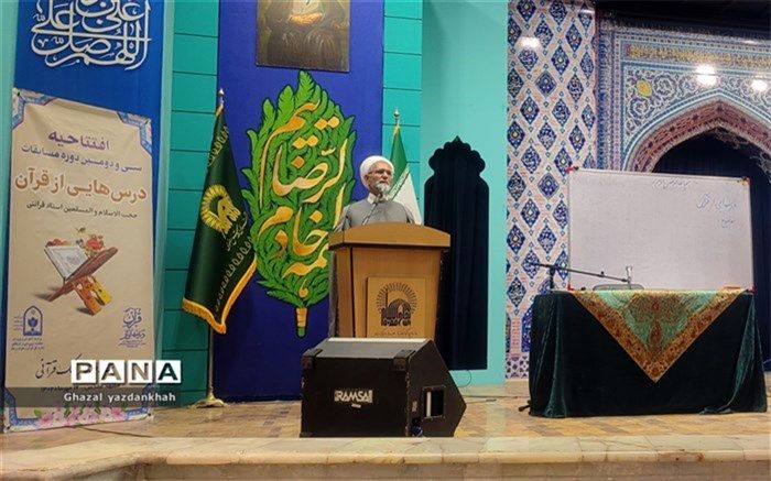 برنامه درس‌هایی از قرآن در جذب افراد به قرآن موفق بوده است