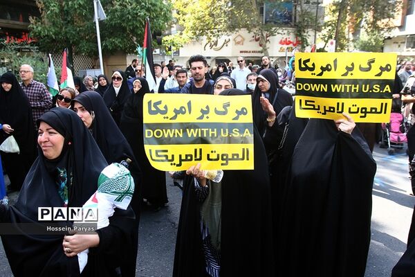 اجتماع بزرگ مادران و کودکان در حمایت از مردم فلسطین