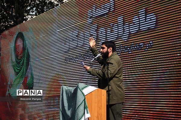 اجتماع بزرگ مادران و کودکان در حمایت از مردم فلسطین