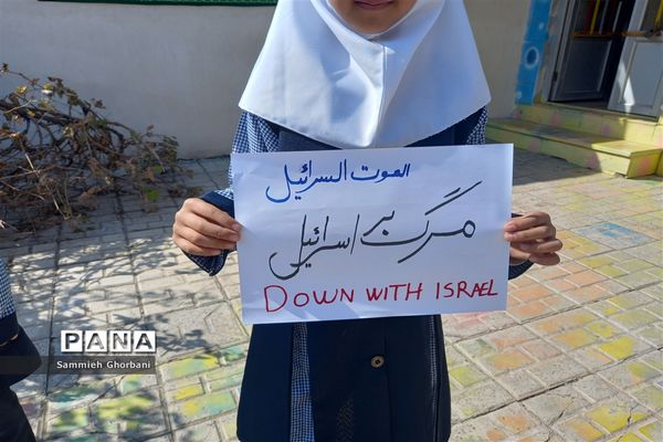 پویش نذر آب در دبستان غیر دولتی مهردخت ناحیه ۵ مشهد