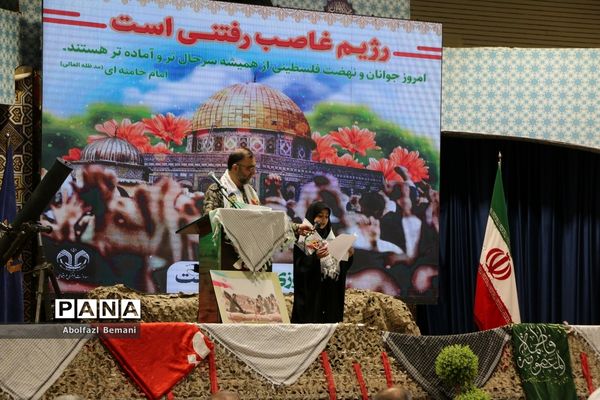 گرامیداشت یاد و خاطره شهدای گردان‌های ادوات لشکر 17 قم