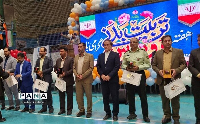 همایش ورزشکاران به مناسبت هفته تربیت‌بدنی در شهرستان ورامین/فیلم