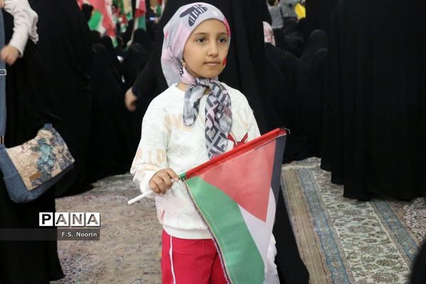 همنوایی مادران و کودکان 125 کشور در قم با مظلومان فلسطینی