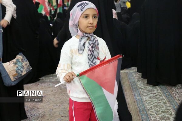 همنوایی مادران و کودکان 125 کشور در قم با مظلومان فلسطینی