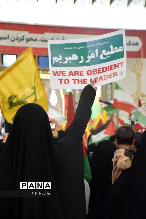 همنوایی مادران و کودکان 125 کشور در قم با مظلومان فلسطینی