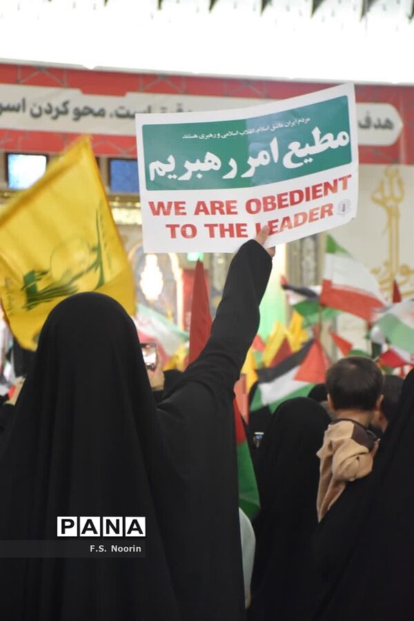 همنوایی مادران و کودکان 125 کشور در قم با مظلومان فلسطینی