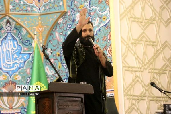 همنوایی مادران و کودکان 125 کشور در قم با مظلومان فلسطینی