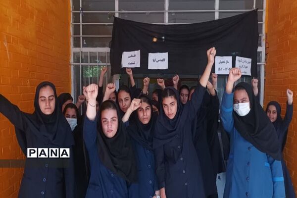 تجمع دانش‌آموزان امیدیه در حمایت از کودکان و دانش‌آموزان فلسطینی