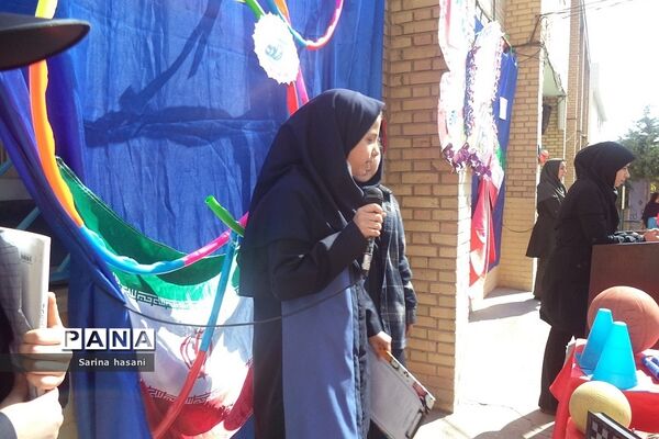 المپیاد ورزشی در دبیرستان آزاده رودهن