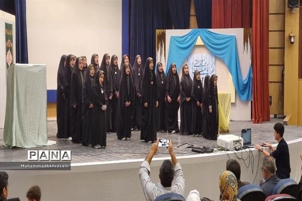 مراسم‌زیارت جامعه کبیره
