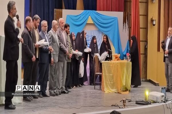 مراسم‌زیارت جامعه کبیره