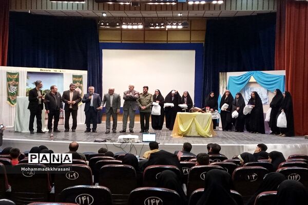 مراسم‌زیارت جامعه کبیره