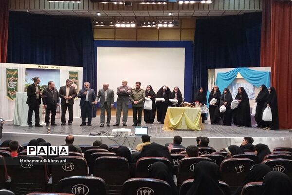 مراسم‌زیارت جامعه کبیره