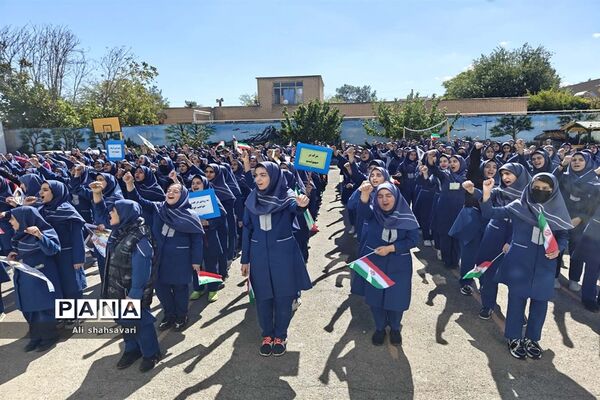 فریاد «مرگ بر اسرائیل» در مدارس کرمانشاه طنین‌انداز شد