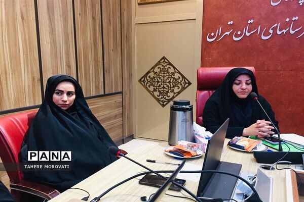 نشست هم‌اندیشی کارشناسان مشاوره آموزش و پرورش شهرستان‌های استان تهران