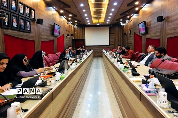 نشست هم‌اندیشی کارشناسان مشاوره آموزش و پرورش شهرستان‌های استان تهران