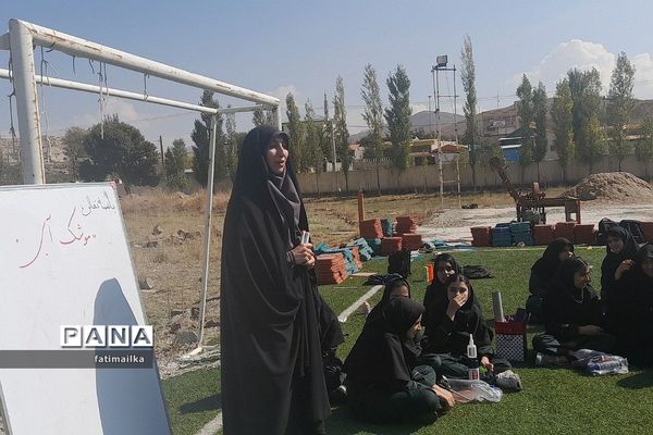 اردوی یک‌روزه علمی تربیتی دانش‌آموزان دبیرستان شهید سردار سلیمانی شهرستان فیروزکوه در اردوگاه نور