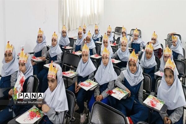 برگزاری جشن قرآن در دبستان غیردولتی مریم ملارد