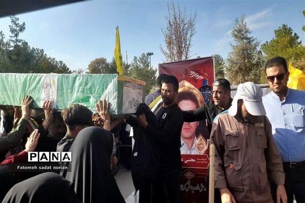 مراسم تشییع پیکر پاک شهید مدافع حرم