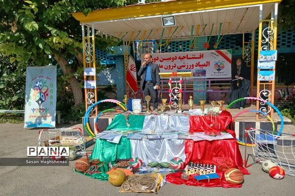 افتتاحیه دومین دوره المپیادورزشی درون‌مدرسه‌ای در اسلامشهر