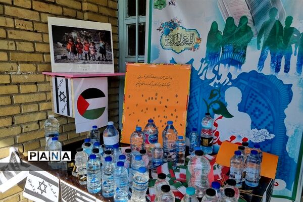 پویش طوفان آب در دبستان دخترانه شهید جاجرودی آموزش و پرورش منطقه 4