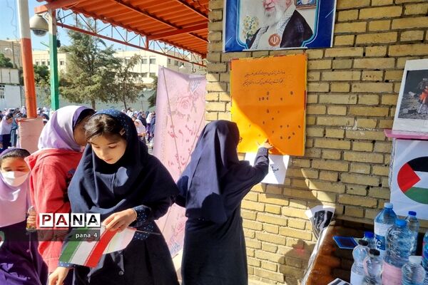 پویش طوفان آب در دبستان دخترانه شهید جاجرودی آموزش و پرورش منطقه 4