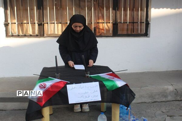 پویش طوفان آب در دبیرستان پروین اعتصامی محمود‌آباد