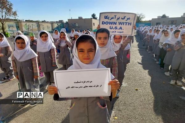 اعلام انزجاردانش‌آموزان آموزشگاه الله‌اکبر اسلامشهر از جنایات رژیم صهیونیستی