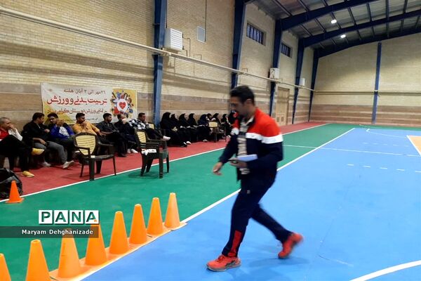 برگزاری دوره  دانستی های تربیت بدنی در هفته تربیت بدنی شهرستان مهریز