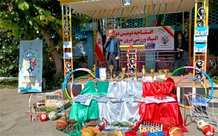 المپیادورزشی درون‌مدرسه‌ای، نقطه شروع توجه بیشتر به اهمیت زنگ ورزش درمدارس است/فیلم